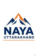 naya uttarakhand